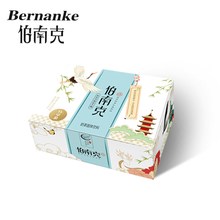 伯南克奶茶网红袋装冲饮奶茶粉