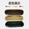 Suitable for Gucci Marmont Liner Bag Gucci 16.5/22/26/31 Bag Medium Bag Cosmetics Bag Zipper