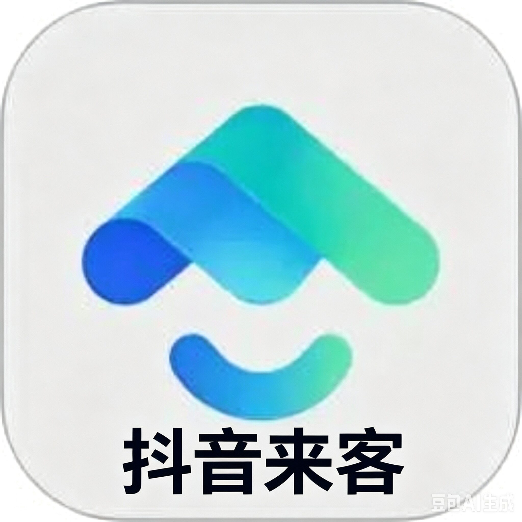 抖音来客服务商