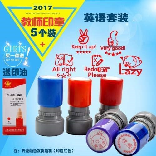 New English teacher English teach teng cartoon l