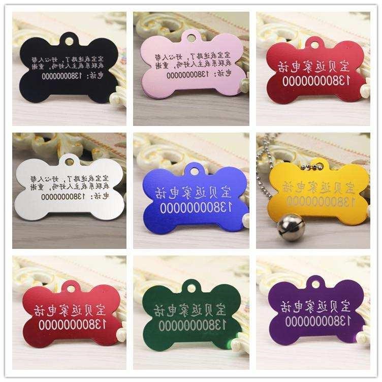 Dog ID card stainless steel pet dog file