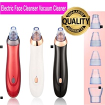 Electric Face Cleanser Vacuum Pore Cleaner Facial Skin Care