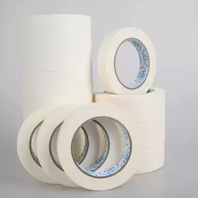 New Mei-wen tape art paper gouache watercolor painting edg