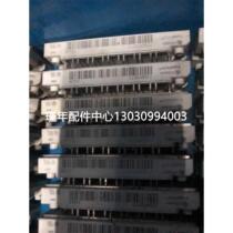 (Negotiation) fs75r12kt36mbi75u4a-1206mbi7