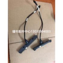 (Negotiation) DJI T50T25 front visual components