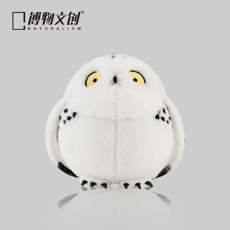 博物文创 White plush cute doll for sleep, owl