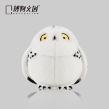 博物文创 Белая плюшевая милая кукла для сна, сова