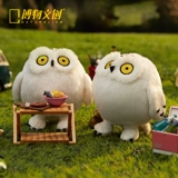 National geographic, китайская плюшевая кукла, детский аксессуар на рюкзак, подарок на день рождения