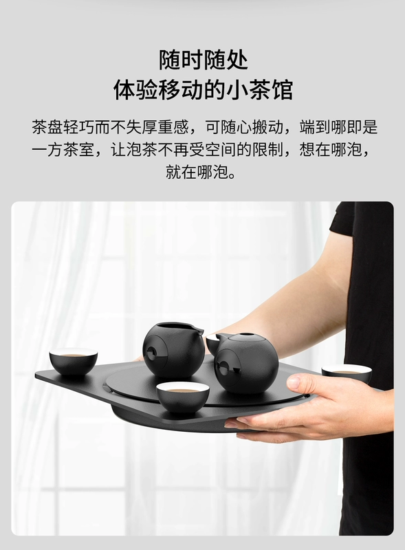 Zhizaoyuanqishui hộ gia đình bộ trà khay trà 2023 phong cách mới ánh sáng nhỏ sang trọng đơn giản hiện đại bộ trà Nhật Bản