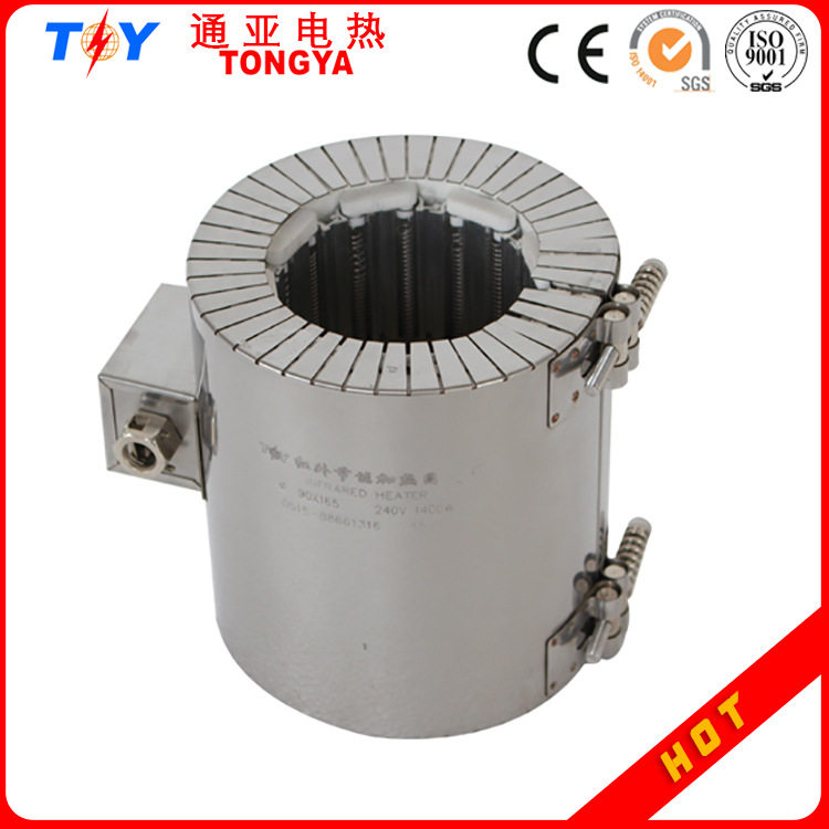 Electric Heating Ring Hengneng Injection Molding Machine Extruder Granulating Machine Film Blowing Machine Heating Ring Electric Heating Ring