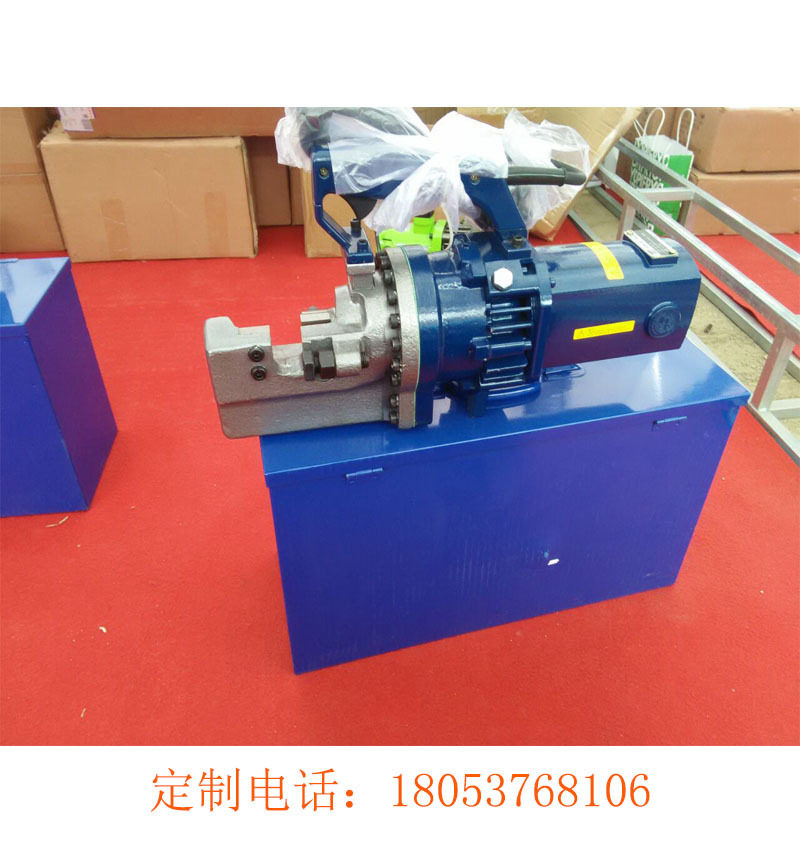 Rebar round steel cutting machine Handheld steel cutting machine Portable steel cutting machine