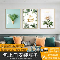 Modern Living Room Decoration Painting Light Extravagant Bedroom Bedside Mural Nordic Table Hanging Painting Crystal Porcelain Painting Minimalist Flower Green Plant
