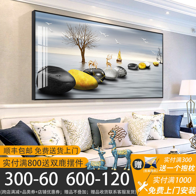 Atmosphere Living Room Decoration Painting Modern Minimalist Banners Sofa Background Wall Mural Inlaid Drilling Crystal Porcelain Painting Light Extravagant