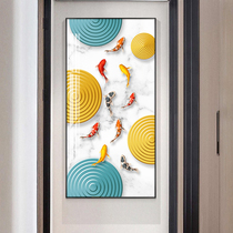  Nine fish picture entrance decorative painting entering the door Feng shui auspicious hanging painting vertical version of the living room corridor aisle mural crystal porcelain