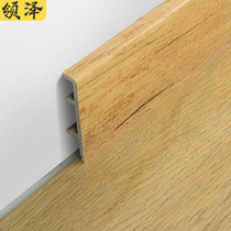 pvc plastic foot wall footline tile line tile line imitation solid wood floor skirting spc lock floor edge strip