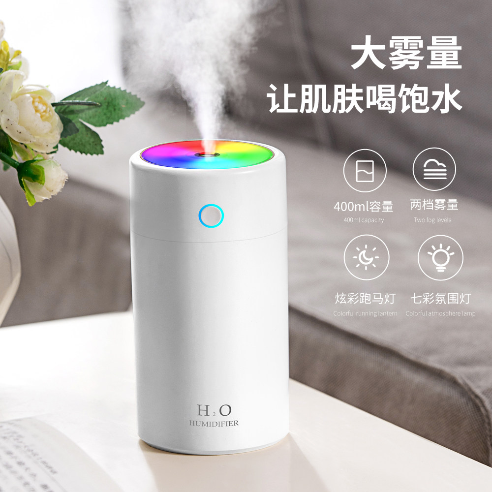 Rainbow cup humidifier small office desktop bedroom home with usb mini-car fog filling enterprise gift company annual meeting Business Opening Event with hands-on custom logo