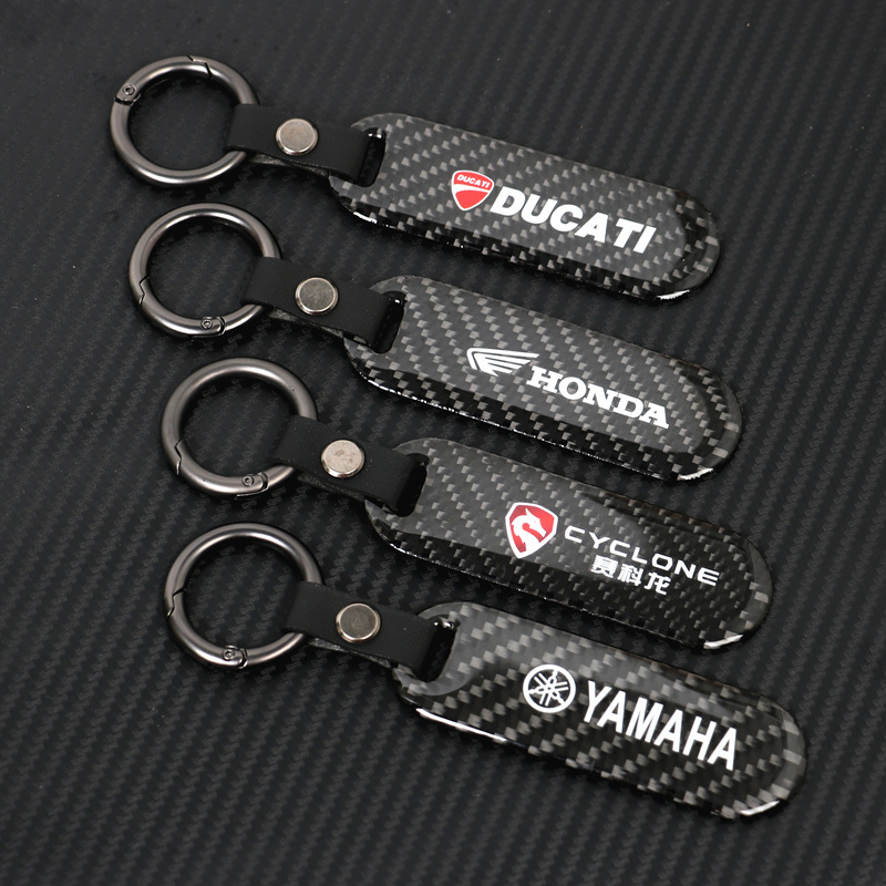 Suitable for Motorcycle Keychains Suzuki Honda Kawasaki Yamaha Chunfeng Ducati Qianjiang Motorcycle Accessories Anti-Lost