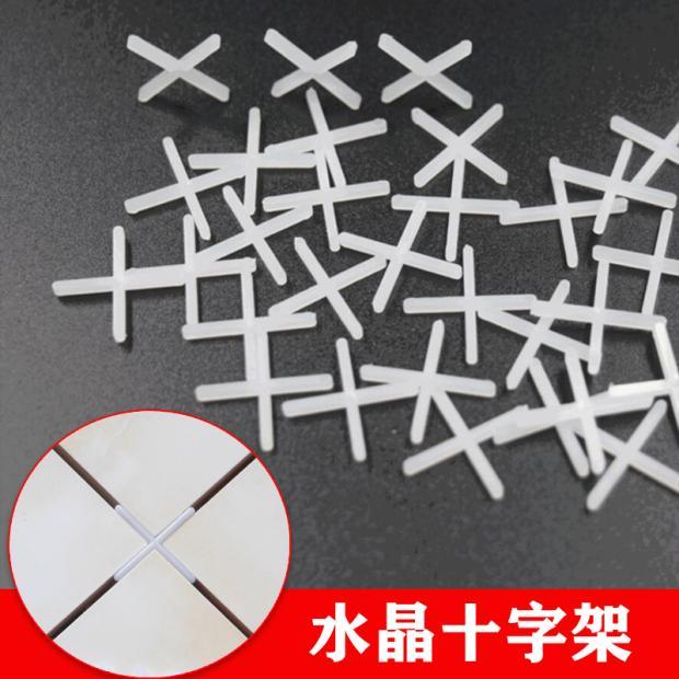 Tile Cross 1mm1 5mm2mm3mm Left Slit Positioner Plastic Fixed Clip Stick Brick Slit card Crystal