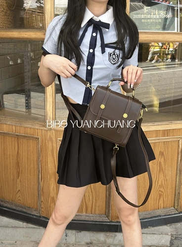 Самостоятельная ниша Американская ретро -пряжка кросс -по -прежнему мессенджером оксфордская сумка Британские прилежные ученики три вида магистральных школьных женщин