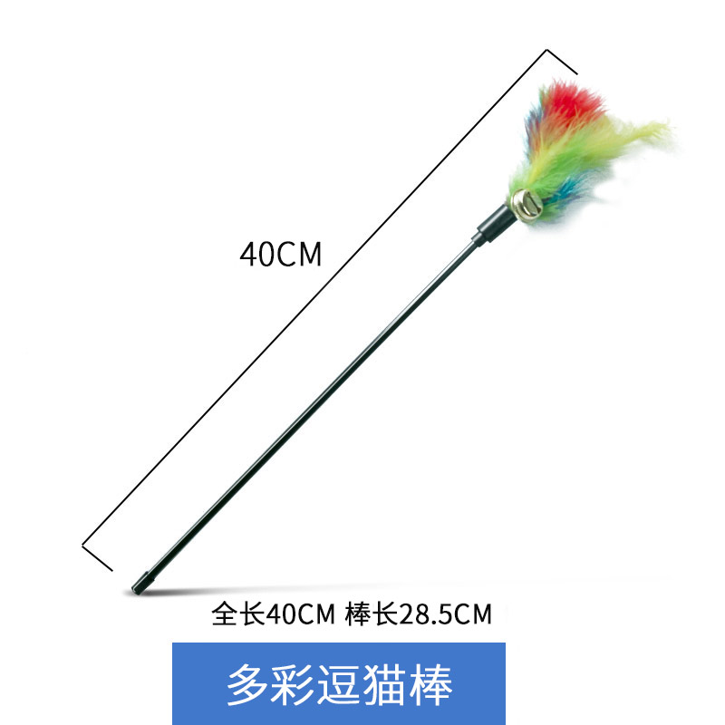 Cat Litter Pet Bowl Cat Litter Basin Tease Cat Hammock Cat Hammock With Cat Ice Mat Cool Mat Star Light