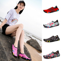 Goren Shark Beach Shoes Male Lady Thicken Soft Bottom Non-slip Anti-Cuts Seaside Fashion Sport Anti-Sand Beach Shoes