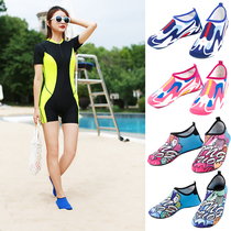 Beach Shoes Men And Women Seaside Swimming Tracchi Related Water Play Water Non-slip Soft Bottom Breathable Fashion Women Holiday Drifting Shoes
