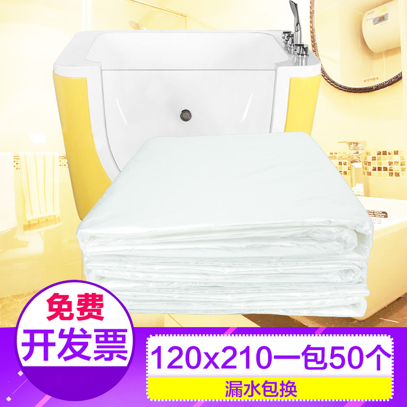 Bath bag bathtub bag baby swimming pool disposable plastic bag bath bath film bath bucket cover spa isolation film