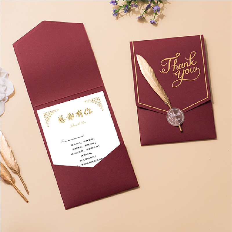 Birthday Cards Business Employees Onboarding Memorial Thanksgiving Thanks Cards Advanced Feeling Gold Feather Handwritten High-end Happy Birthday Festive Creativity Thanks To Reyang Festival Greeting Cards Custom Blessings-Taobao