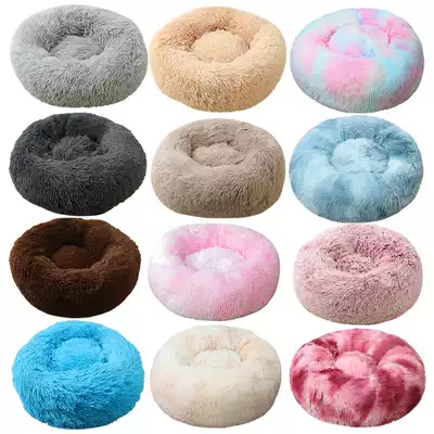 Cat's kennel Large, medium and small dogs thick plush round pet nest cat dog mat cat bed