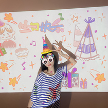 Happy Birthday Projection Light Party Atmosphere Light Scene Decoration Background Wall Arrangement Ins Photo Props Projector