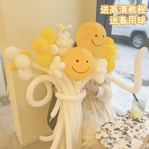 61 Childrens Section Balloon Flower Bouquet Diy Material Birthday Decoration Scene Placement Little Daisy Photo Props Ins