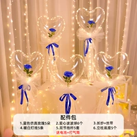 Love Blue Rose/Long Yarn/5 Set Set Set Sett