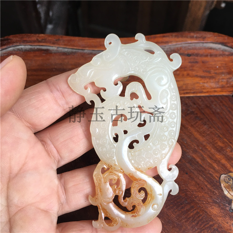 Imitation Qin unearthed ancient child mother dragon jade bi hollow pendant old jade outer Mongolian material Qin color carving old jade double dragon jade