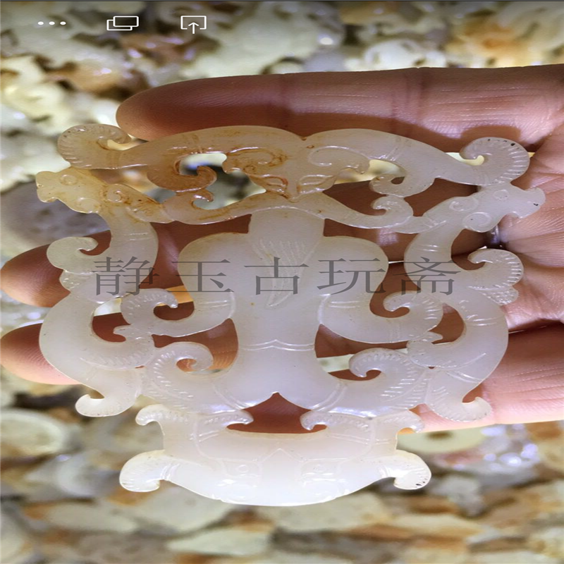 Outer Mongolia material pretty color production of old jade axe Dragon and Phoenix hollow jade wall hanging pieces in front of the Fu imitation Tang Peiyu jade Bi old jade