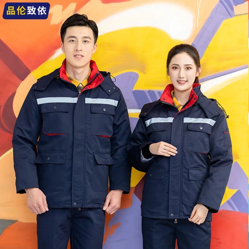 Зимний антистатический утепленный съемный пуховик для работы, удерживающая тепло куртка