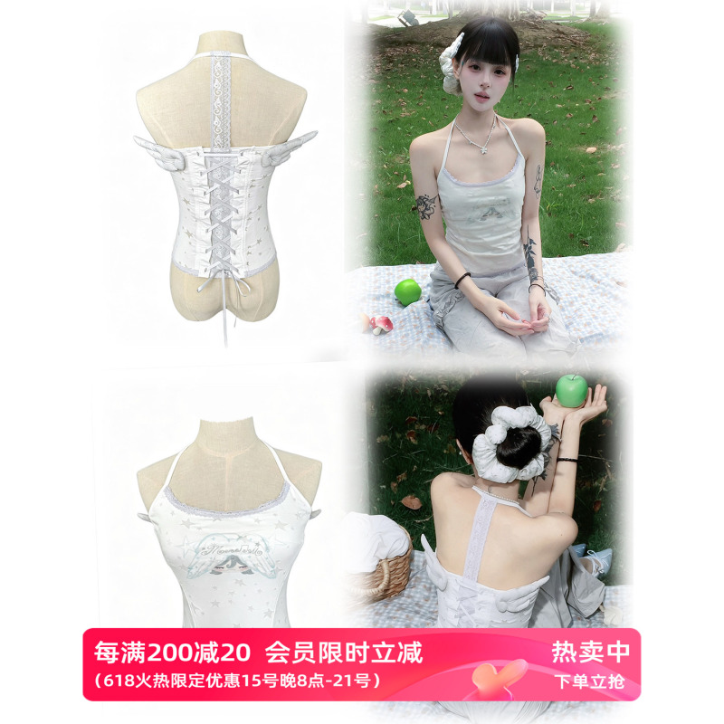 Monddom·Original New Angel Wings Three-Dimensional Lace Drawstring Star Exclusive Print Camisole Top Monddom·Original New Angel Wings Three-Dimensional Lace Drawstring Star Exclusive Print Camisole Top