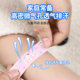 Super Asian medical cartoon children's band-aid waterproof breathable hemostatic large transparent cute sterile girl bandage