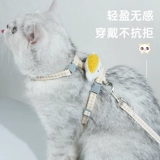 Защита для тяги кошки выходит из специальной ходьбы кошачьей веревки, ремешок для муки кошки, ремешок для кошек регулируется