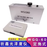 Máy đo độ bóng hiển thị kỹ thuật số góc đơn đá giấy nhựa gỗ kim loại máy đo độ bóng 60°kiểm tra