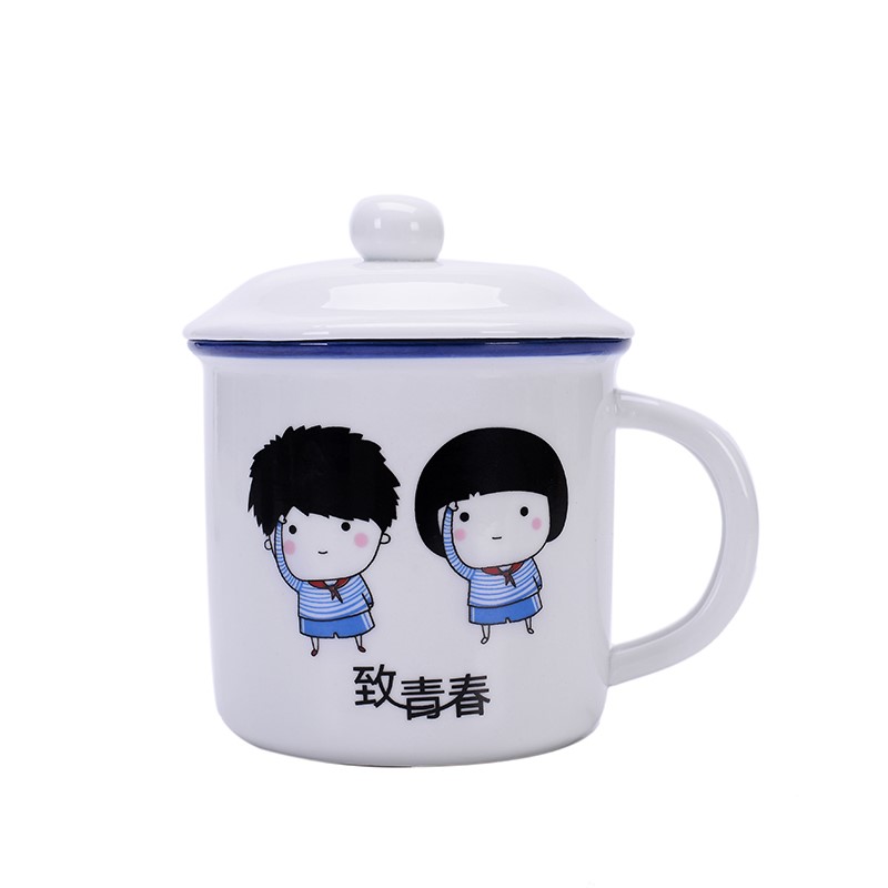 Ceramic cups with handles special creative office man tea cups separation of Ceramic cup