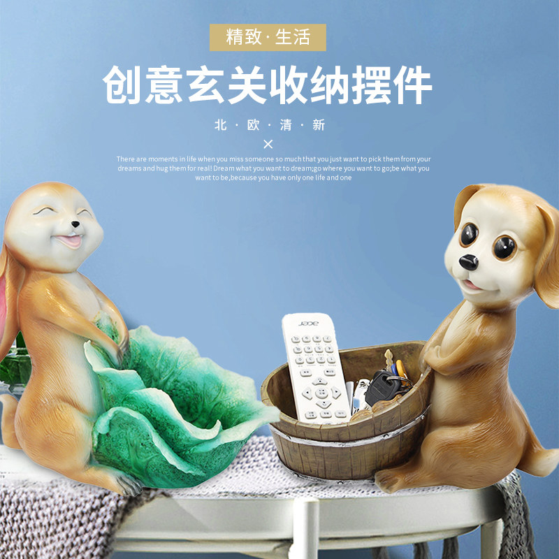 Puppy Rabbit Entrance Storage Ornament American Home Decoration Living Room Decoration Door Shoe Cabinet Key Knickknack - Taobao