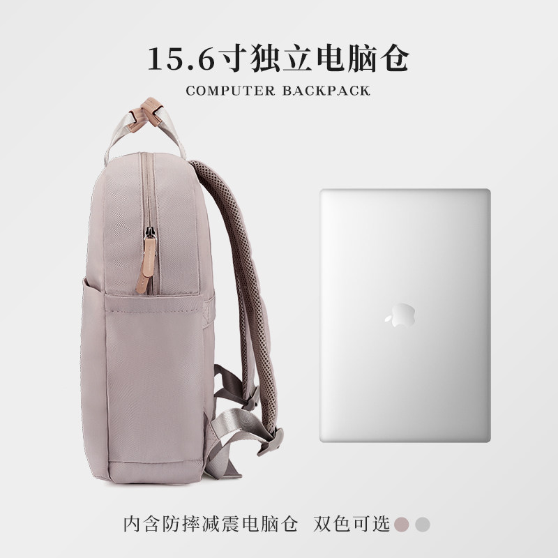 Good-looking laptop bag 16-inch girl portable Apple Lenovo air14 Asus Dell MacBookpro13 Huawei Xiaoxin 156 waterproof shockproof large capacity new backpack
