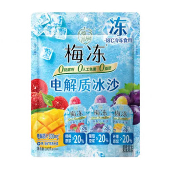 Yoyo plum jelly electrolyte smoothie jelly