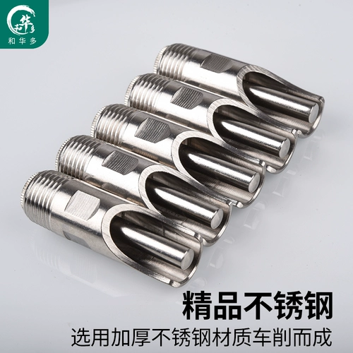 Вода свиньи рты рта нержавеющая сталь вода вода рот рот свинья питьевая вода