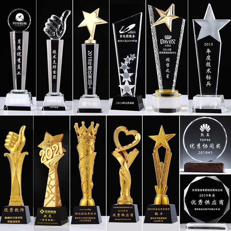 Crystal trophy custom custom metal resin thumb five-pointed star competition Company annual meeting award medal lettering