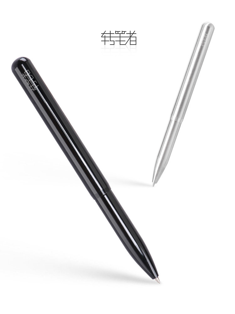 Turn the author 304 stainless steel metal gel pen metal pen black pen Business high-grade heavy feel good metal pen gift student signature pen bullet pen free custom gift special pen
