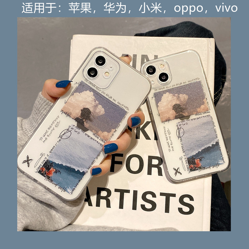 ins Landscape-Themed Creative Illustrations Suitable for iPhone XS Max Phone Case, Apple 12Promax Transparent Couple Case for Women, 8Plus/16 Anti-Drop Protective Soft Case, 13Mini/6S/Apple 15 Silicone
