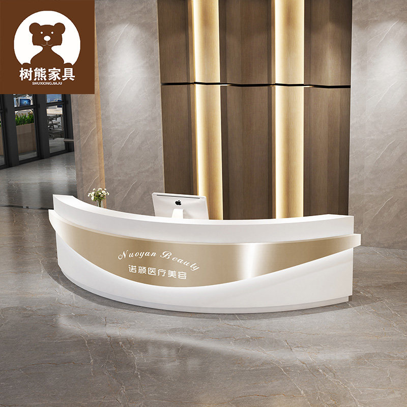 Brief Modern Stainless Steel Beauty Salon Bar Counter Clothing Shop Collection Silver Counter Beauty Hair Shop Gym Gym Arc Front Desk Table