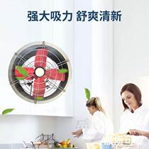 Post mobile fan industrial axial flow fan duct centrifugal fan ventilation exhaust fan warehouse ventilation fan