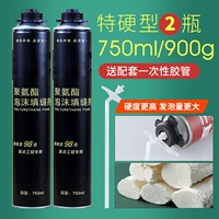 2 бутылки по 750 мл/900 г (сверхтвердый тип А2) поставляются со специальным шлангом емкостью 750 мл.